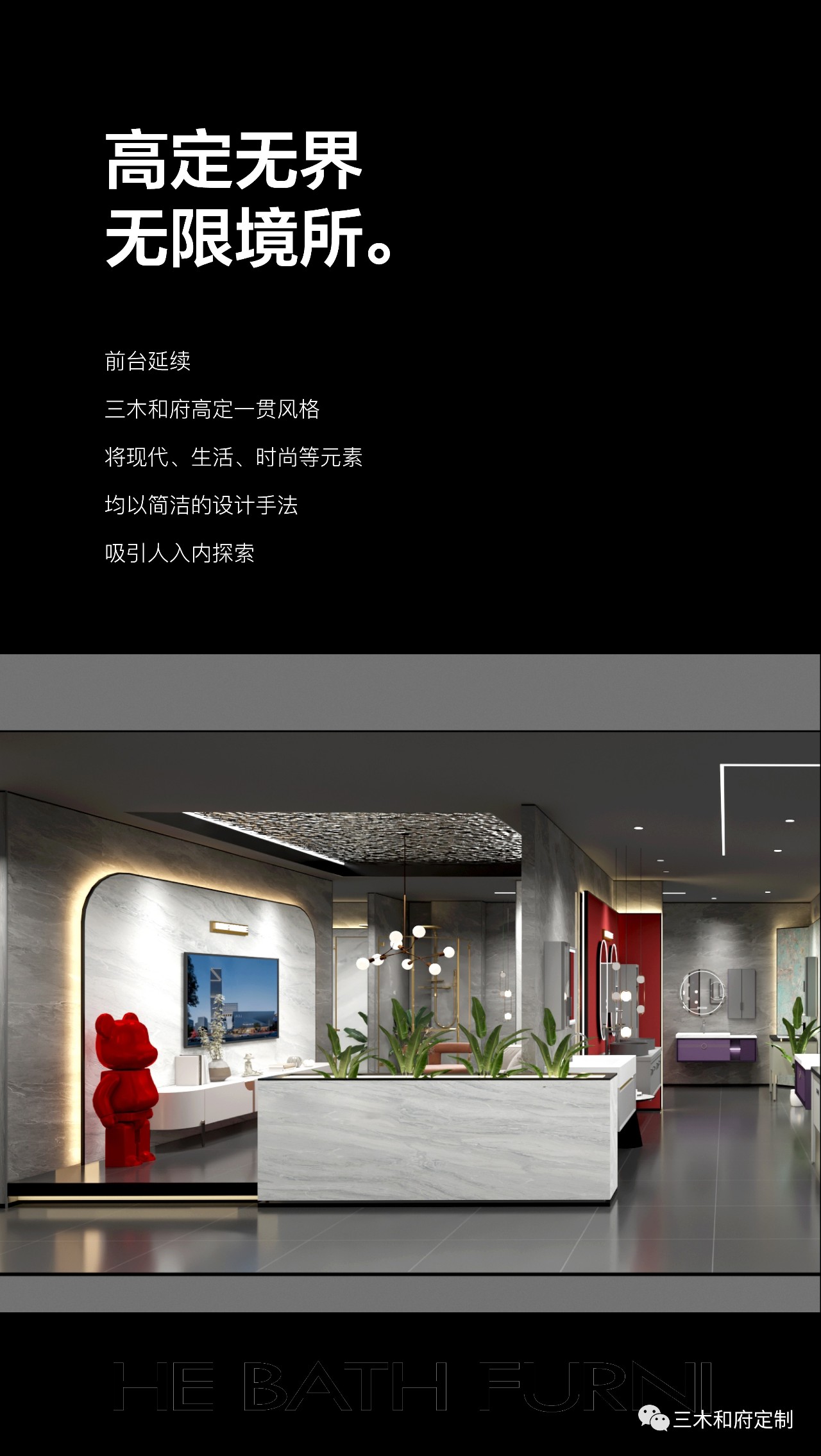 微信图片_2025-10-25_142732_476.jpg