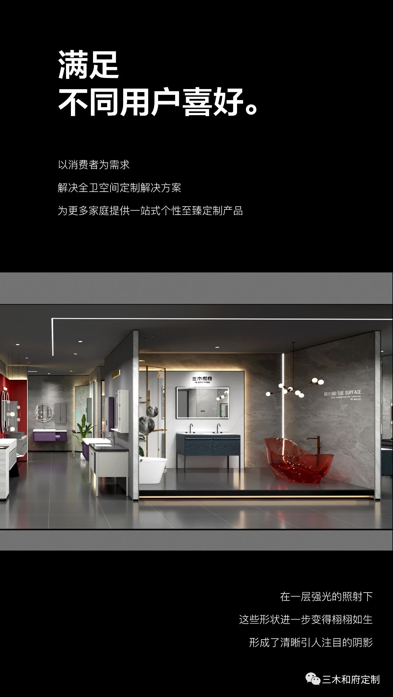 微信图片_2025-10-25_142735_205.jpg