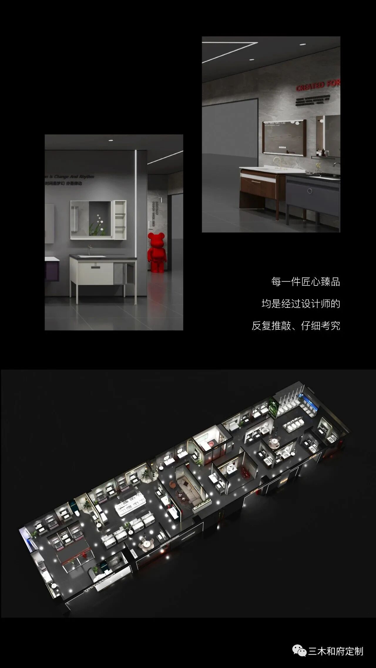 微信图片_2025-10-25_142743_253.jpg