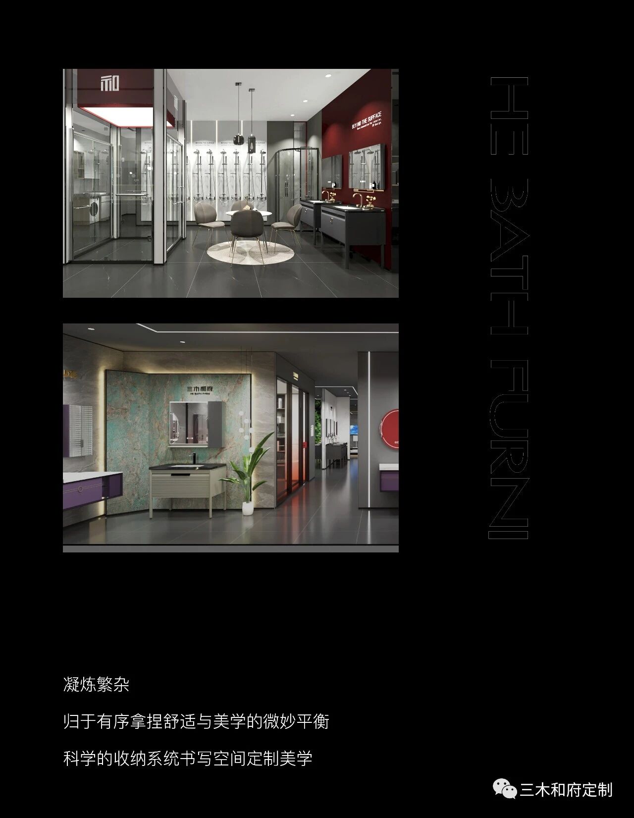 微信图片_2025-10-25_142740_764.jpg