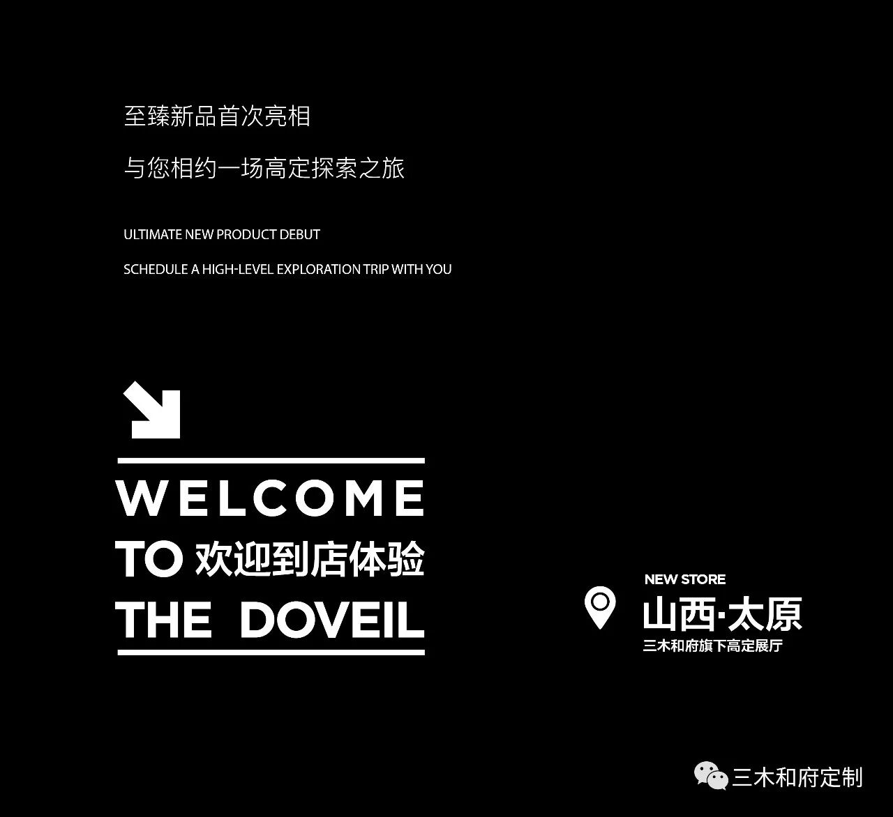 微信图片_2025-10-25_142745_972.jpg